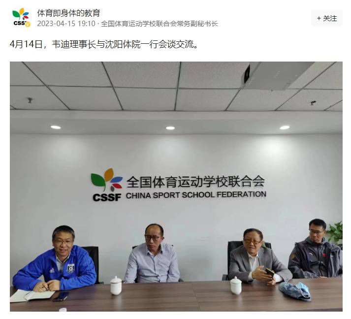 欧美一性一乱一交一视爱豆传媒