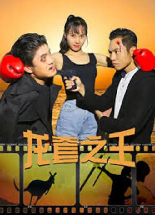 亚洲伊人第一页