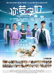 99热精品成人免费观看